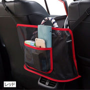 車用収納ポケット 車載 車内収納 カーアクセサリー メッシュポケット かばん収納 小物収納 後部座席 シンプル ブラック レッド 黒 赤