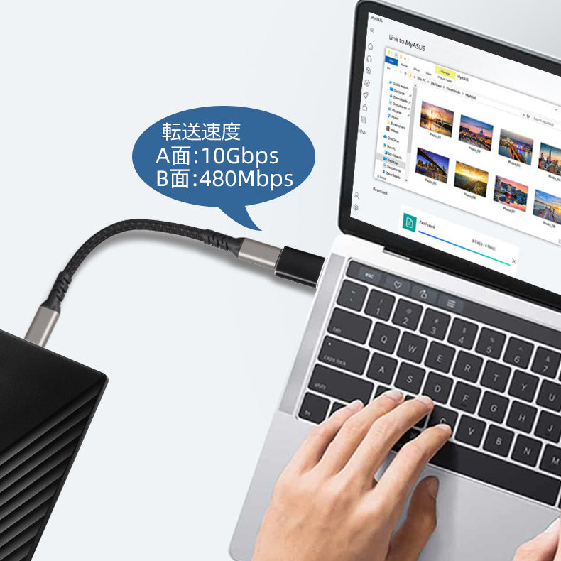 変換アダプター Type-C to Type-A 3.2 コネクタ 商品画像5
