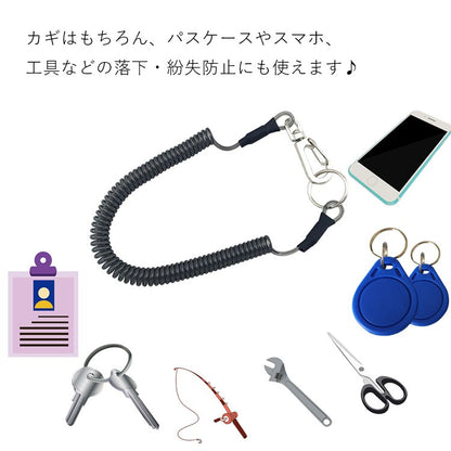 キーチェーン キーホルダー ファッション雑貨 スプリングコード 透明 クリア 商品画像3