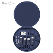 変換アダプター ケース セット オールインワン SIMピン ケーブル 変換コネクタ USB-C Type-A micro USB Lightning ポーチ SIMカード 収納 持ち運び 持ち歩き コンパクト 充電 データ転送 スマホ タブレット パソコン アクセサリー