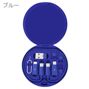 変換アダプター ケース セット オールインワン SIMピン ケーブル 変換コネクタ USB-C Type-A micro USB Lightning ポーチ SIMカード 収納 持ち運び 持ち歩き コンパクト 充電 データ転送 スマホ タブレット パソコン アクセサリー