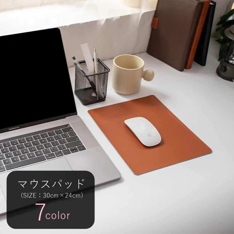 マウスパッド PCアクセサリー PC関連雑貨 パソコン関連雑貨 30cm×24cm 長方形 四角形 防滑 滑り止め 防水 無地 ツートンカラー ホワイト ブラック ピンク シンプル カジュアル シック 可愛い キュート オフィス 書斎