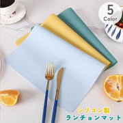 ランチョンマット シリコンマット ランチマット 単品 1枚 40×30cm キッチン テーブルセッティング 食事マット テーブルマット 食べこぼし スクエア 洗える ソリッドカラー キッズ 子供 ベビー 便利 シンプル