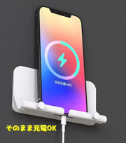 スマホホルダー スマートフォンスタンド スマホスタンド 壁掛け フック付き そのまま充電 イヤホンフック リモコンホルダー