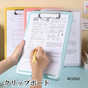 クリップボード バインダー ファイルケース A4サイズ 大容量 140枚 縦型 ペンホルダー ペン入れ 文房具 事務用品 収納 紙 資料 文書 オフィス