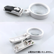 ルーペ 拡大鏡 LEDライト付き ミニルーペ 小型 電池式 虫眼鏡 虫めがね 20倍 手持ちルーペ シンプル コンパクト 携帯 持ち運び