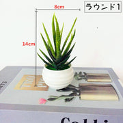 人工観葉植物 フェイクグリーン 造花 枯れない 植物装飾 ポット付き 卓上 置き物 植木鉢 お花 雑貨 プレゼント 贈り物 インテリア おしゃれ