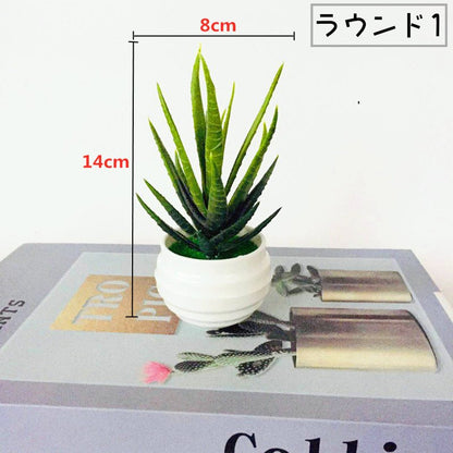人工観葉植物 フェイクグリーン 造花 枯れない 植物装飾 ポット付き 商品画像4