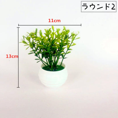 人工観葉植物 フェイクグリーン 造花 枯れない 植物装飾 ポット付き 商品画像5