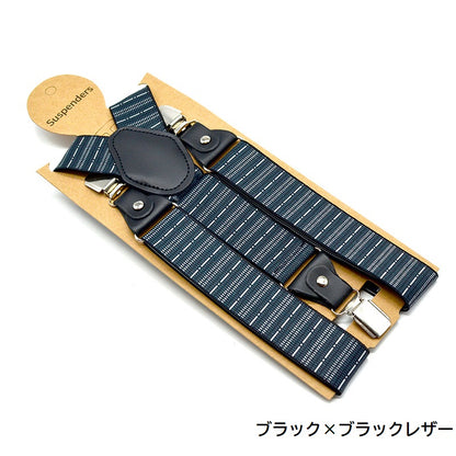 サスペンダー 大人 男性 メンズ ファッション小物 Ｙ字型 商品画像2