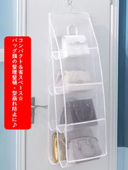 バッグ収納ハンガー 吊り下げ式 4段 クローゼット 壁掛け 整理整頓 防塵 カバン収納 ラック ホルダー 無地 中身可視 フック付き