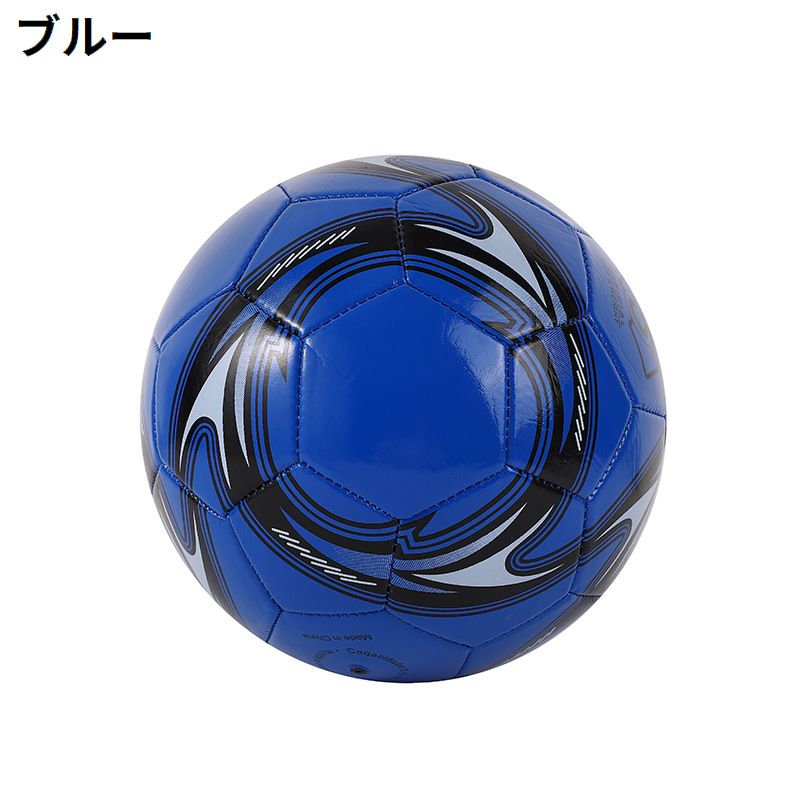 サッカーボール 5号球 小学生 中学生 高校生 大学生 商品画像2