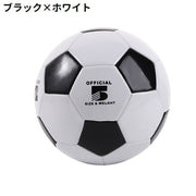 サッカーボール 5号球 小学生 中学生 高校生 大学生 キッズ ジュニア 子供 大人 一般 軽量 フットサル 機械縫い おしゃれ