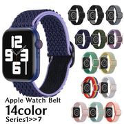 腕時計用ベルト apple watch用互換バンド アップルウォッチ用 レディース メンズ 男女兼用 ユニセックス 着せ替え 交換ベルト 付け替え ナイロン ギザギザ 無地 レインボー series 8 7 6 5 4 3 2 1 SE 38mm 40mm 42mm 44mm 45mm 49mm おしゃれ かわいい カラフル かっこいい スタイリッシュ メンテナンス 修理交換用品