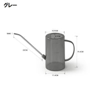 じょうろ ジョーロ 1.5L 水差し 水やり クリア 透明 ガーデニング ガーデン 庭 観葉植物 室内 室外 園芸 おしゃれ 散水用品