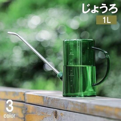 じょうろ ジョーロ 1L 水差し 水やり クリア 商品画像