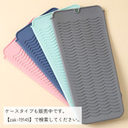 ヘアアイロンマット 収納用品 トラベル用品 ピンク グレー ブルー シリコン 耐熱 壁掛け