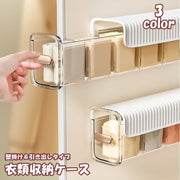 衣類収納ケース 壁掛け 下着収納ボックス 引き出し 衣類収納 小物入れ クリア 透明 蓋付き 仕切り 整理整頓 靴下 パンツ ブラジャー