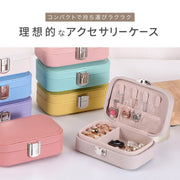 アクセサリーケース 携帯用 ジュエリーボックス ミニ コンパクト 大容量 持ち運び 収納 リング 指輪 ピアス ネックレス イヤリング