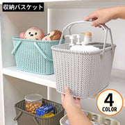 お風呂バスケット ランドリーバスケット 洗濯カゴ 手提げバッグ 小物入れ おもちゃ収納 編み籠風 大容量 軽量 多機能 持ち手付き