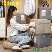 押し入れ収納 小物収納 収納ボックス 衣類入れ 布 ファスナー 四角 透明 収納箱 カラーボックス 小物入れ インテリア雑貨 生活雑貨 整理用品 シンプル おしゃれ