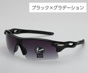 スポーツサングラス メンズ UV400 紫外線対策 日よけ 日除け メガネ 伊達眼鏡 軽量 割れない おしゃれ カッコいい スタイリッシュ スポーティー ゴルフ 自転車 テニス 釣り アウトドア 運転 ドライブ バイク 野球 ランニング 男性用