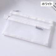 ペンケース 筆箱 ふでばこ ペン入れ 小物収納 メッシュ 軽量 長方形 ジップ ファスナー シンプル 無地 筆記用具入れ 文房具 学生 メンズ レディース