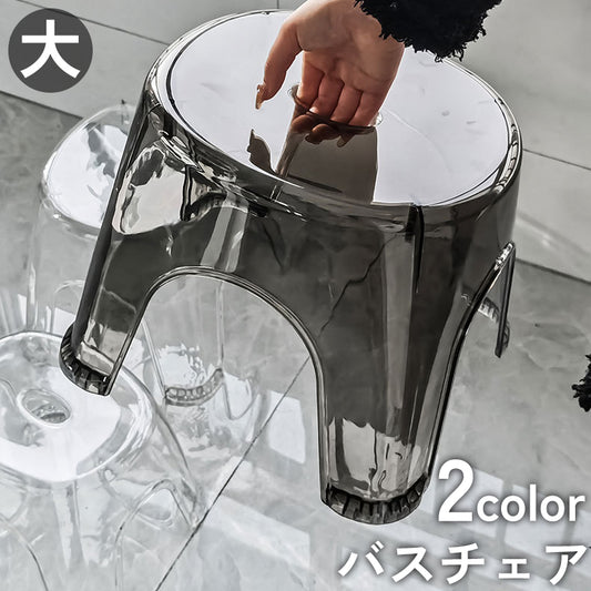 バスチェア 風呂イス 浴用椅子 シャワーチェア 踏み台 いす 商品画像