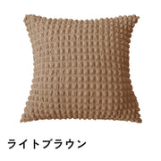 クッションカバー カバーのみ 単品 45cm 座布団カバー 枕カバー 正方形 四角 スクエア 単色 無地 シンプル インテリア