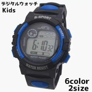 デジタルウォッチ 腕時計 時計 子供 キッズ 男の子 女の子 スポーツ 多機能 お出かけ 旅行 ストップウォッチ 日付 カジュアル