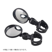 自転車用ミラー バックミラー サイドミラー サイクルミラー バーエンドミラー 自転車用アクセサリー 回転 角度調節可能 ハンドル 簡単 取り付け 丸型