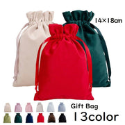 巾着袋 ギフトバッグ 14×18cm ベロア調 ミニ ラッピング 包装 プレゼント 無地 シンプル 誕生日 クリスマス バレンタイン ホワイトデー 母の日 父の日