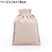 巾着袋 ギフトバッグ 14×18cm ベロア調 ミニ ラッピング 包装 プレゼント 無地 シンプル 誕生日 クリスマス バレンタイン ホワイトデー 母の日 父の日