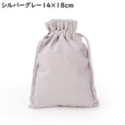 巾着袋 ギフトバッグ 14×18cm ベロア調 ミニ ラッピング 包装 プレゼント 無地 シンプル 誕生日 クリスマス バレンタイン ホワイトデー 母の日 父の日