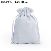 巾着袋 ギフトバッグ 14×18cm ベロア調 ミニ ラッピング 包装 プレゼント 無地 シンプル 誕生日 クリスマス バレンタイン ホワイトデー 母の日 父の日