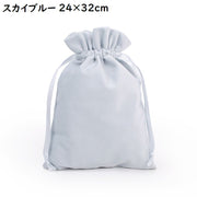 巾着袋 ギフトバッグ 24cm×32cm ベロア調 ミニ ラッピング 包装 プレゼント 無地 シンプル 誕生日 クリスマス バレンタイン ホワイトデー 母の日 父の日
