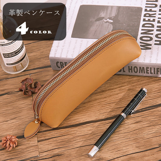 ペンケース 筆箱 ふで箱 ユニセックス 男女兼用 メンズ 商品画像