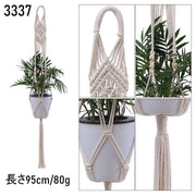 プラントハンガー ハンギングプランター 吊り下げ 観葉植物 ガーデニング用品 紐 ロープ 吊るす 植物用ハンガー 屋内 屋外 インテリア雑貨 園芸用品 おしゃれ