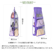 バッグ収納 吊り下げ ハンガー式 3段 6ポケット 両面収納 便利 シンプル クローゼット収納 クリア 透明 隙間収納 鞄 カバン 小物類 型崩れ防止 整理 整頓 バッグホルダー 収納雑貨