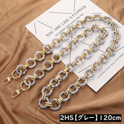 バッグストラップ ショルダーベルト 持ち手 肩紐 付け替え 交換 斜めがけ 肩掛け チェーン リング マーブル調 べっ甲柄 楕円形