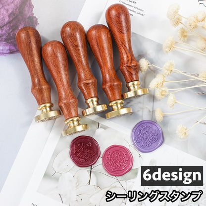シーリングスタンプ ハンドル付き 柄付き デザインスタンプ ハンドメイド用品 スタンプパーツ 商品画像