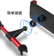 スマホスタンド スマホホルダー タブレットホルダー 車載ホルダー 車用 後部座席用 スマートフォン iPhone iPad タブレット ワンタッチ取り付け 伸縮アーム 360度回転 キズ付き防止 シリコン 簡単 便利 カーアクセサリー 長距離移動 旅行 ドライブ 動画鑑賞