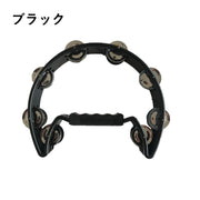 タンバリン モンキータンバリン 半月型 楽器 カラオケ 宴会 パーティー 盛り上げグッズ 打楽器 パーカッション カラフル ライブ イベント 応援グッズ 発表会 演奏 子供 大人