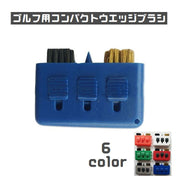 ゴルフブラシ 掃除具 1台3役 ポケット ウェッジ クリーナー 3in1 ゴルフ用品 クラブ アイアン 溝削り 回復 修復 クラブ ゴルフグッズ 持ち歩き