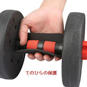グリップパッド ダンベルパッド 単品 ゴムパット トレーニング用品 滑り止め グリップ プロテクター 男女兼用 スポーツジム 掌 保護