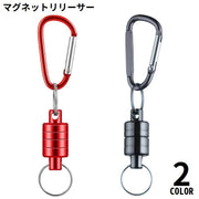 マグネットリリーサー カラビナフック付き 強力磁石 釣り フィッシング  キャンプ 登山 アウトドア 携帯便利 吊り下げ 落下防止