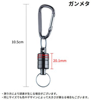 マグネットリリーサー カラビナフック付き 強力磁石 釣り フィッシング  キャンプ 登山 アウトドア 携帯便利 吊り下げ 落下防止
