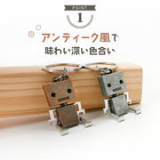 キーホルダー メンズ キーリング ロボット レトロ アンティーク調 かっこいい かわいい 合金 金属製 おしゃれ 鍵 カギ チャーム 男性 女性 レディース 男の子 女の子