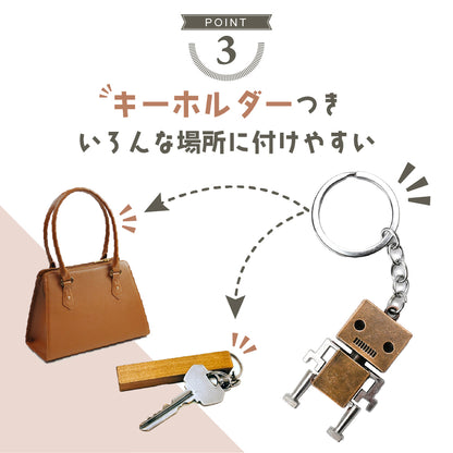 キーホルダー メンズ キーリング ロボット レトロ アンティーク調 商品画像5