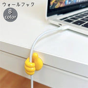 ウォールフック コードホルダー 壁面収納 収納雑貨 インテリア雑貨 インテリア小物 小型 小さめ コンパクト シール接着 釘不要 ネジ不要 サムズアップ 手 ハンド イエロー ホワイト ピンク ユニーク 面白い かわいい キュート おしゃれ